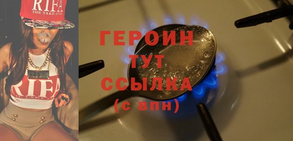 спайс Верея