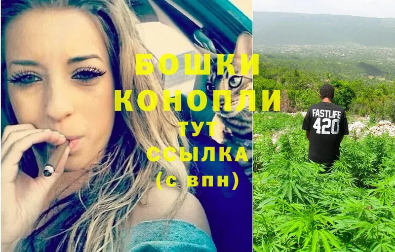 Конопля THC 21%  кракен ССЫЛКА  Бирск 